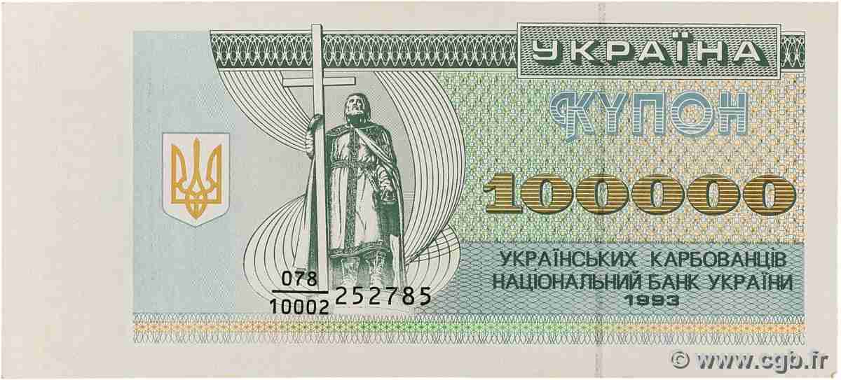 100000 Karbovantsiv UKRAINE 1993 P.097a SUP+