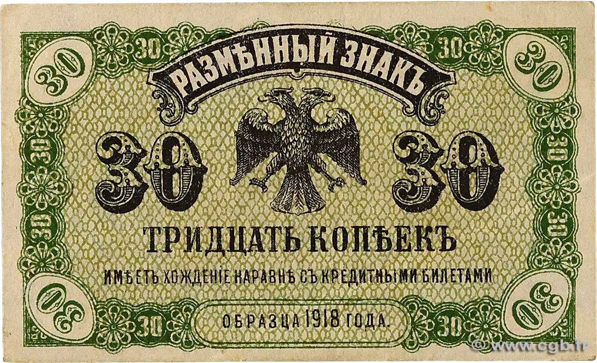 30 Kopecks RUSSIA Priamur 1918 PS.1243 VF