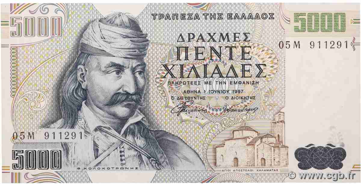 5000 Drachmes GRIECHENLAND 1997 P.205a fST+