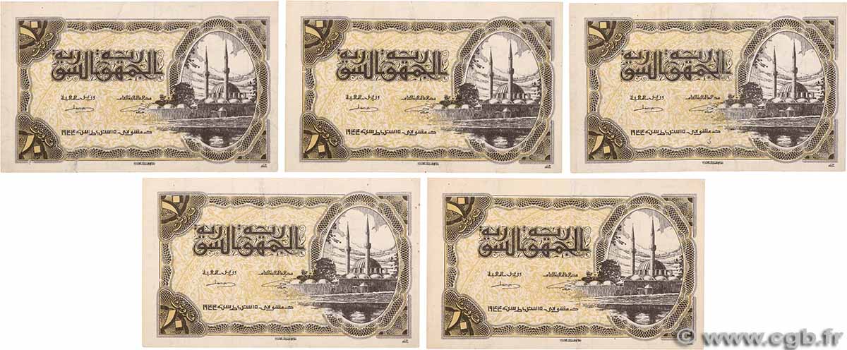 10 Piastres Lot SYRIE 1944 P.056 TTB