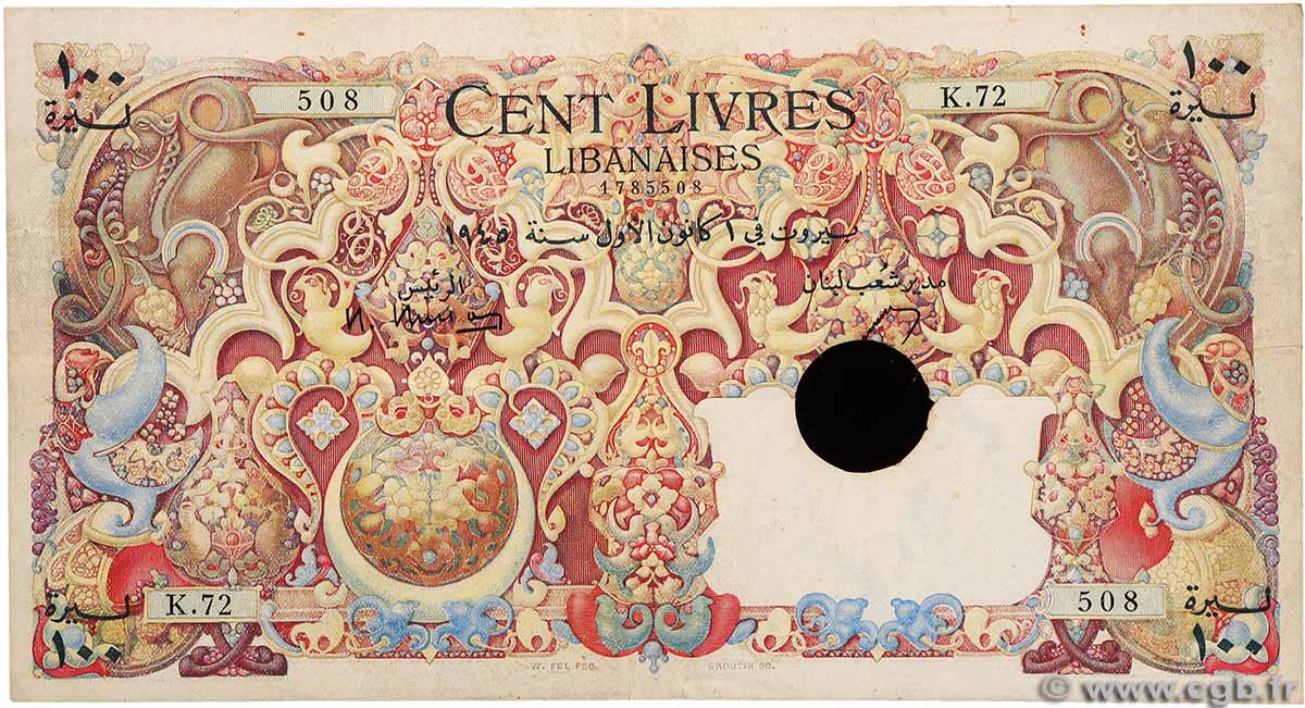 100 Livres Annulé LIBANO 1945 P.053 BB