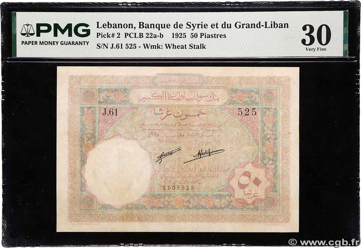 50 Piastres LIBANO 1925 P.002 BB