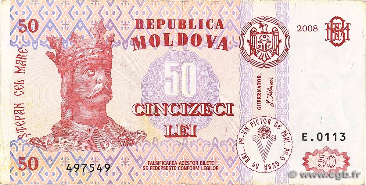50 Lei MOLDAVIA 2008 P.14e MBC