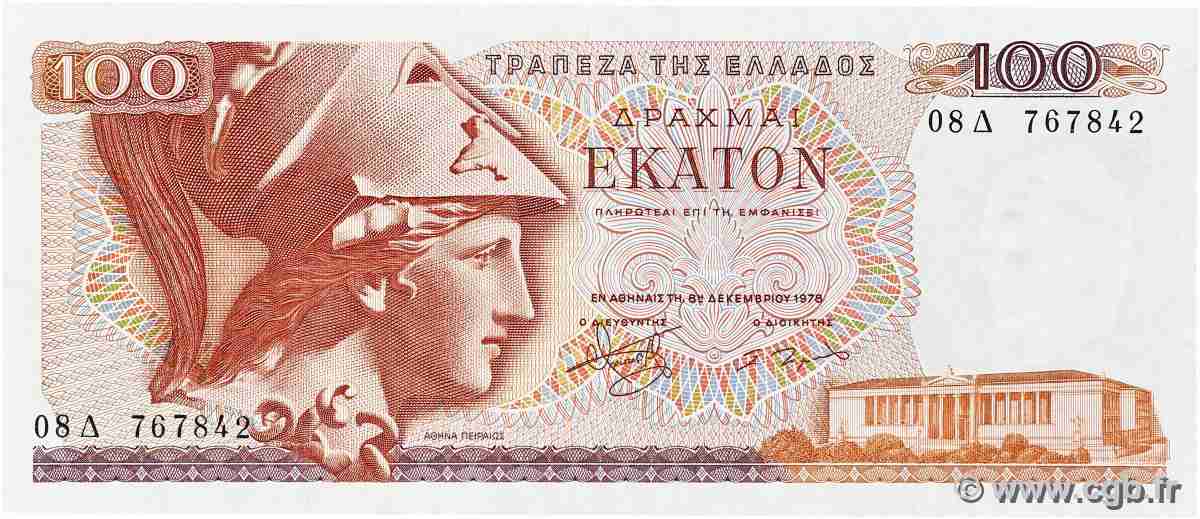 100 Drachmes GREECE 1978 P.200a UNC