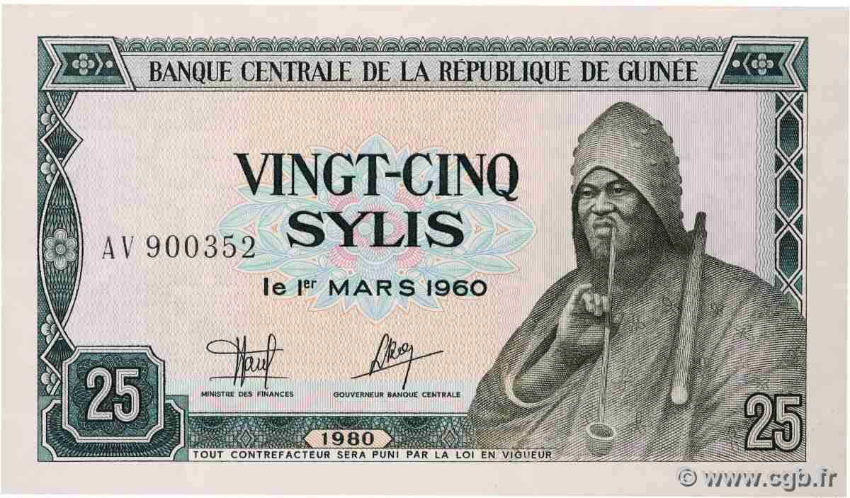 25 Sylis GUINEA 1980 P.24 FDC
