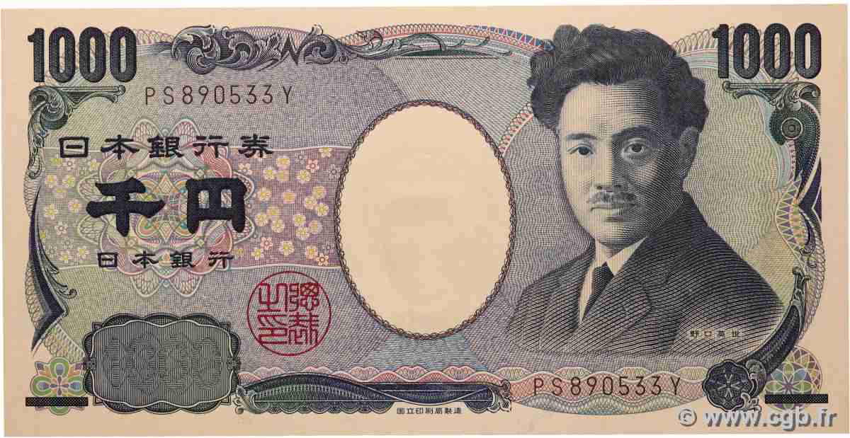 1000 Yen JAPAN 2011 P.104d ST