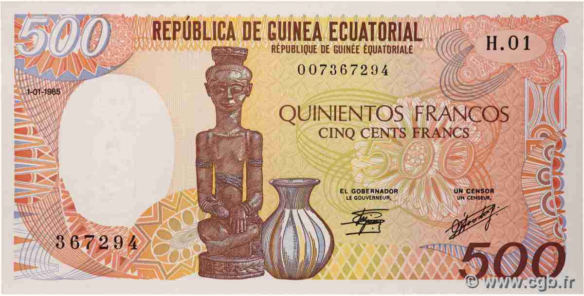 500 Francs type 1985 ÄQUATORIALGUINEA 1985 A.259a fST+