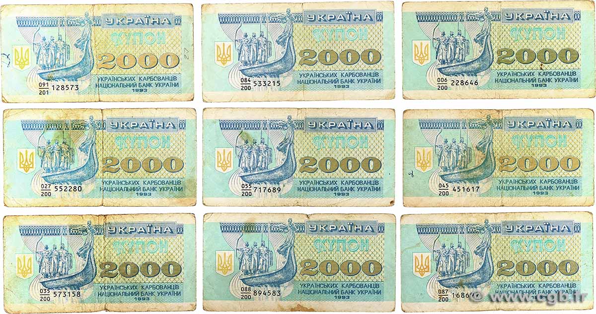 2000 Karbovantsiv Lot UCRANIA 1993 P.092a BC+