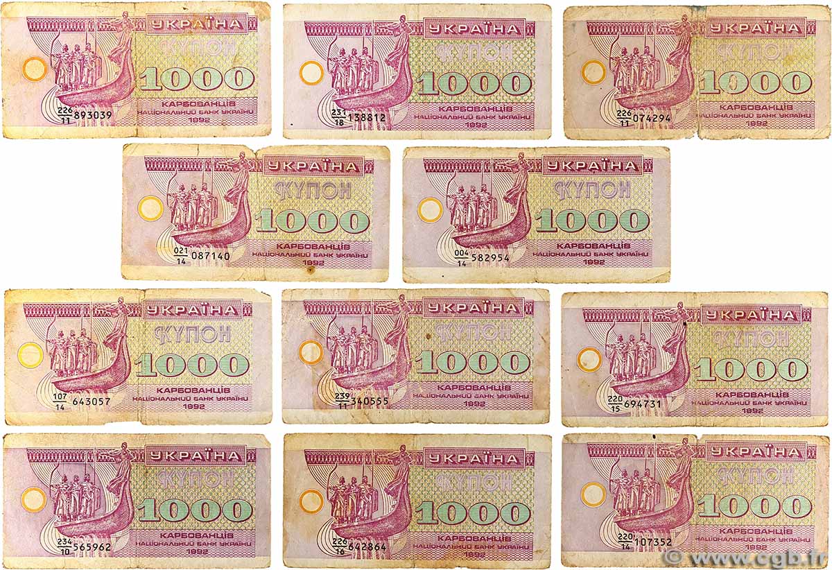 1000 Karbovantsiv Lot UKRAINE 1992 P.091a S