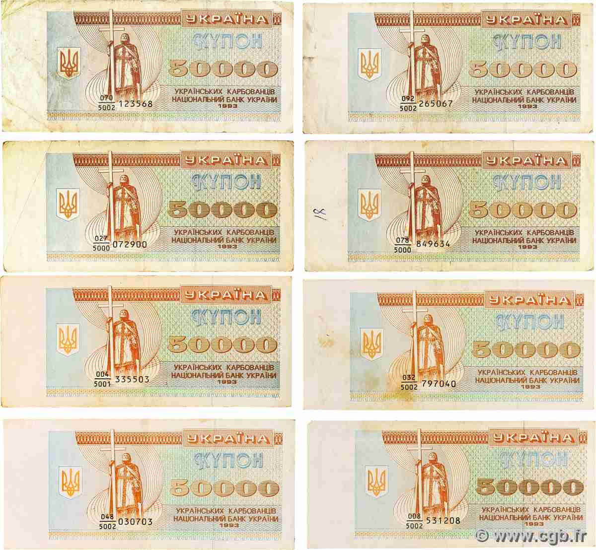 50000 Karbovantsiv Lot UKRAINE 1993 P.096a TTB