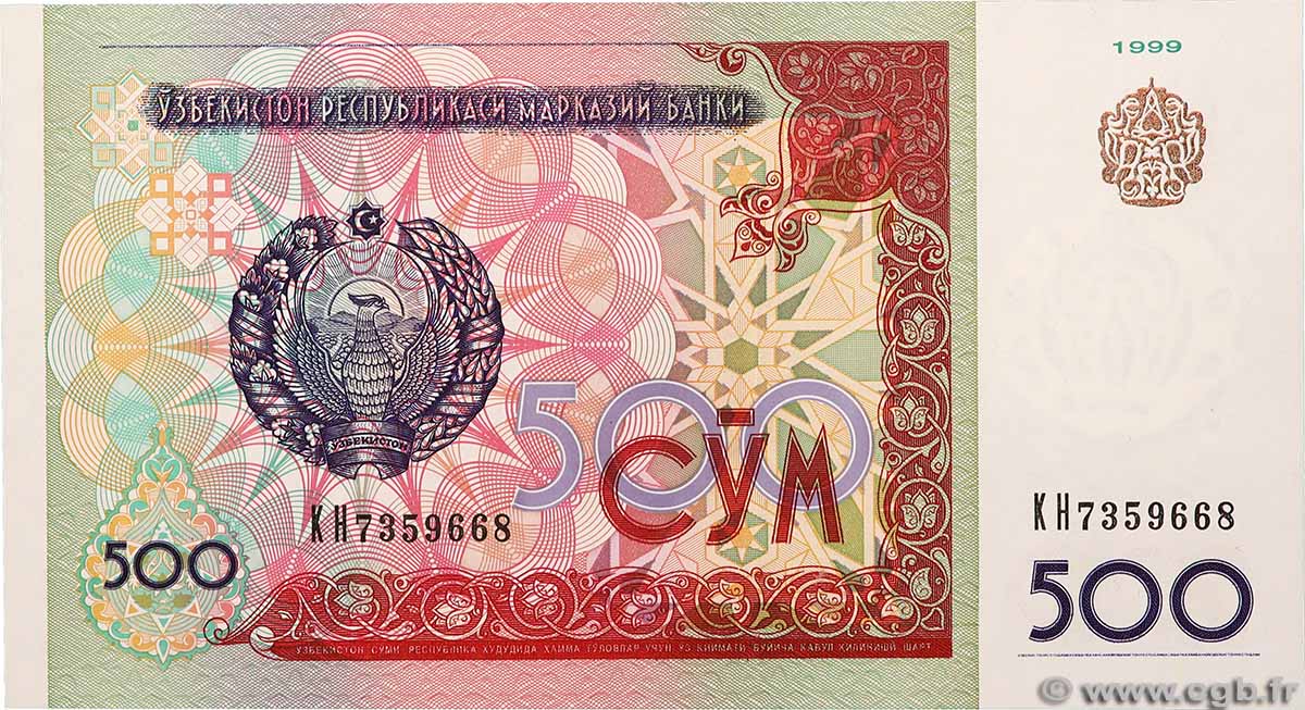 500 Sum UZBEKISTAN 1999 P.81 UNC