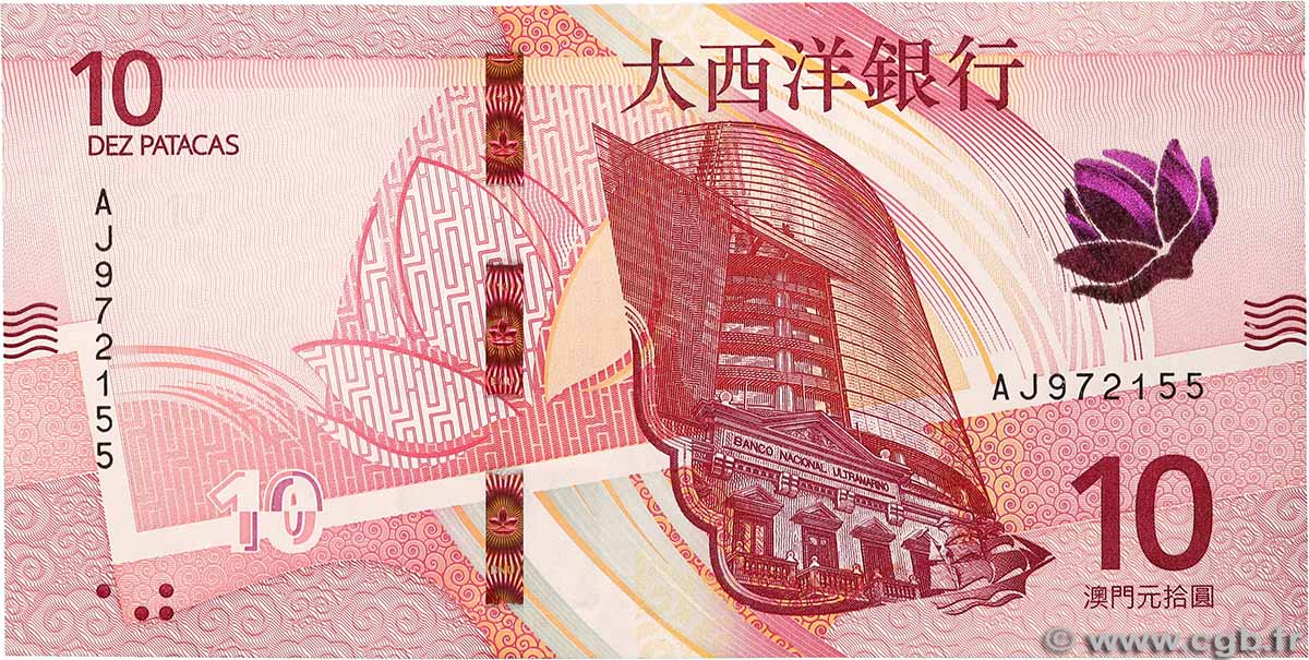 10 Patacas MACAO 2020 P.090 NEUF