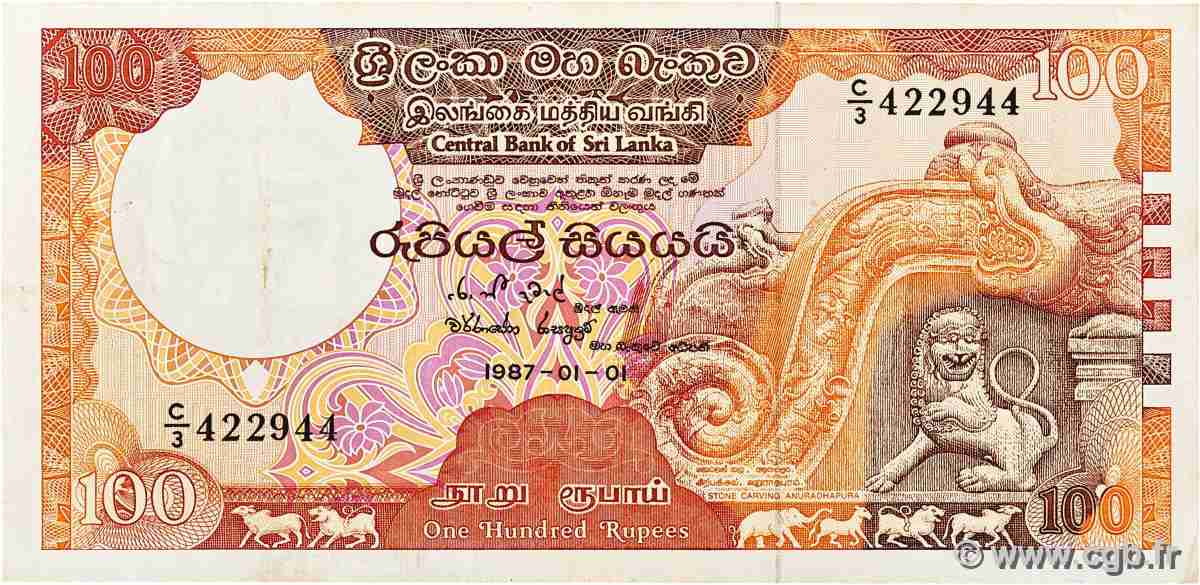 100 Rupees SRI LANKA 1987 P.099a VF