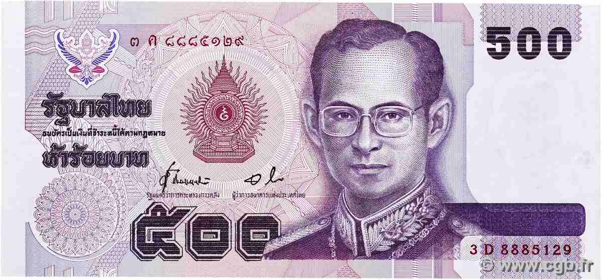 500 Baht THAÏLANDE 1996 P.103 TTB