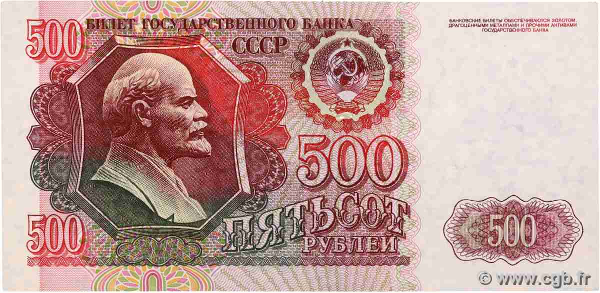 500 Roubles RUSSIA 1992 P.249 SPL