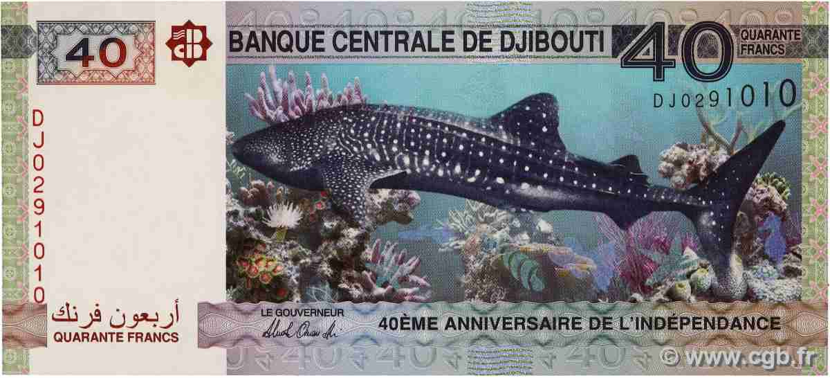 40 Francs DJIBUTI 2017 P.46 FDC
