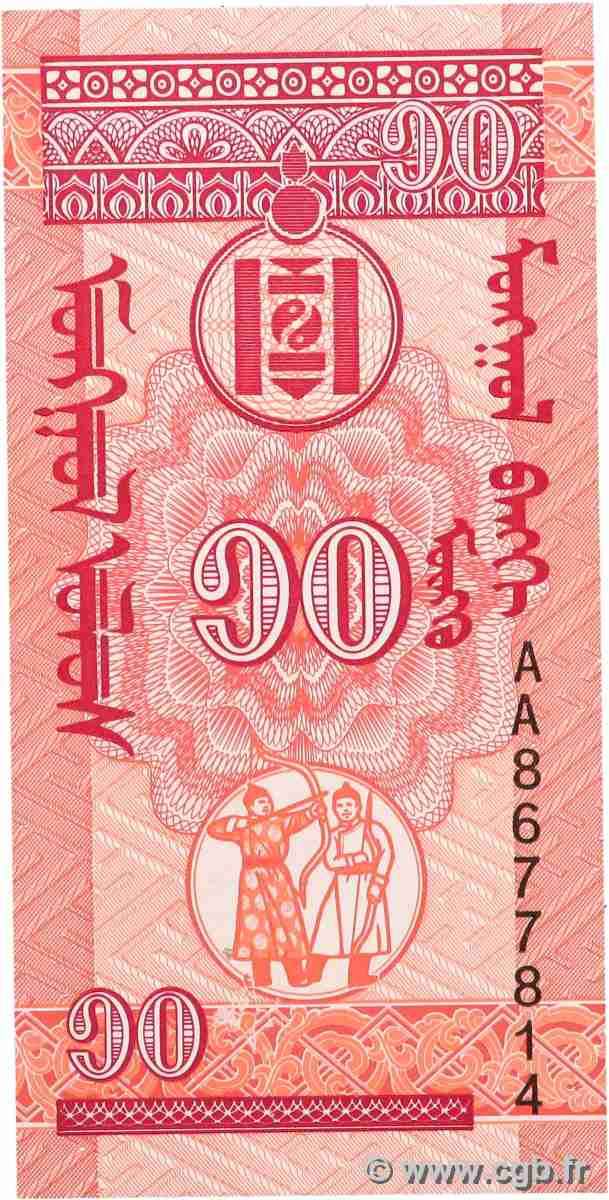 10 Mongo MONGOLIE 1993 P.49 NEUF