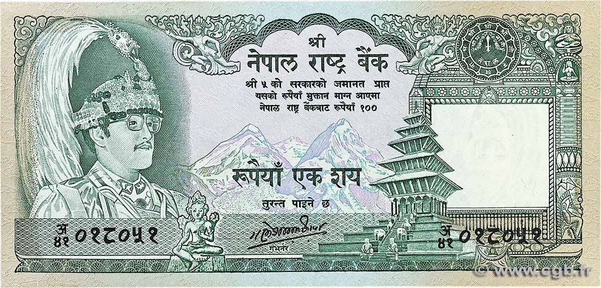 100 Rupees NEPAL 1981 P.34c XF