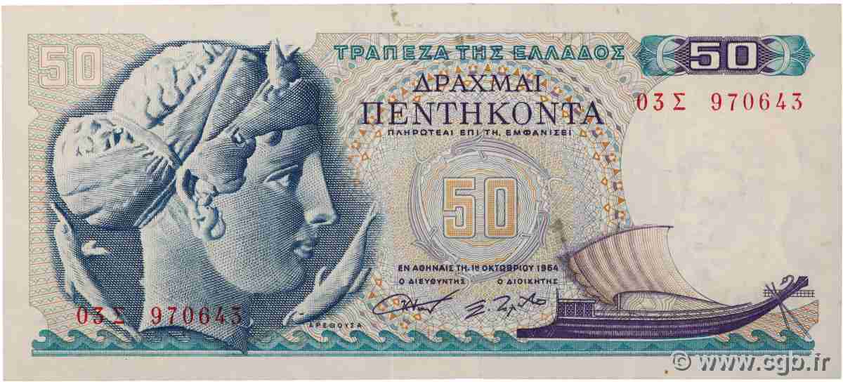 50 Drachmes GRECIA 1964 P.195a q.SPL