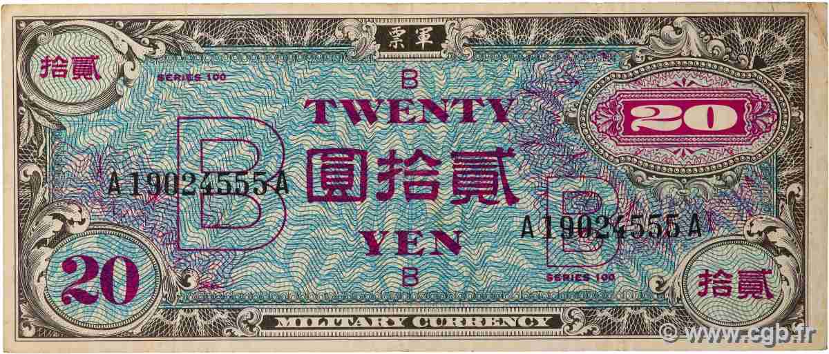 20 Yen JAPAN 1945 P.073 F+