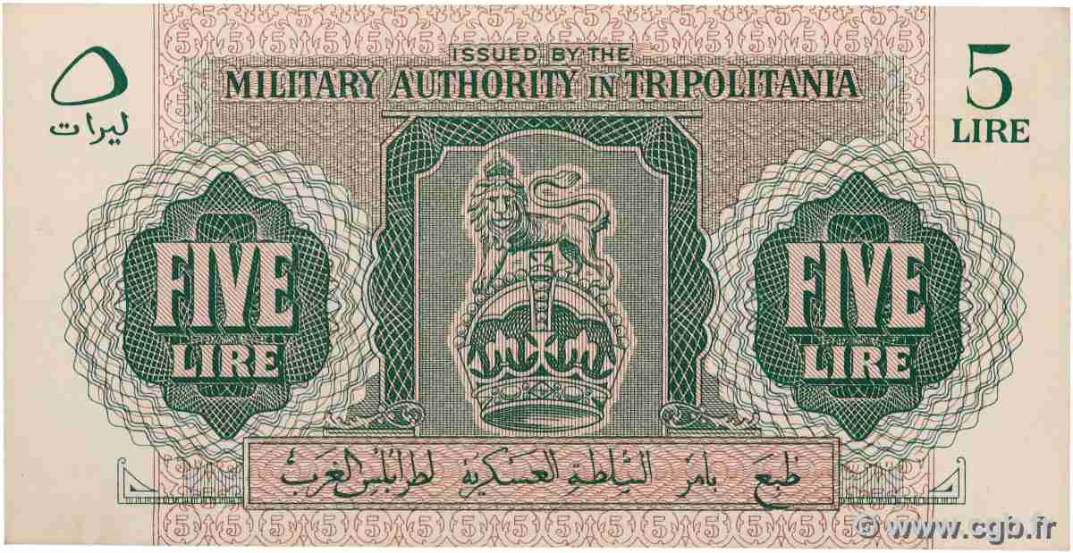 1 Lira LIBIA 1943 P.M1a SC+