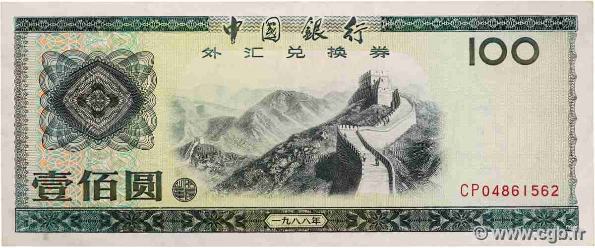 100 Yuan CHINA 1988 P.FX9 VF+
