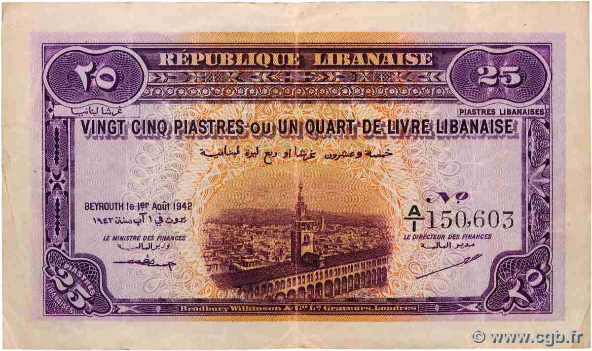 25 Piastres LEBANON 1942 P.036 VF