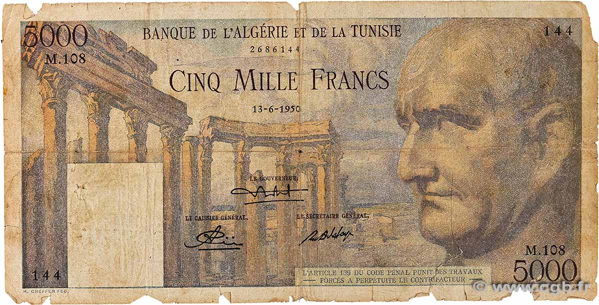 5000 Francs TUNISIE 1950 P.30 pr.B