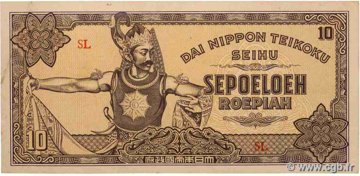 10 Roepiah NETHERLANDS INDIES 1944 P.131a VF
