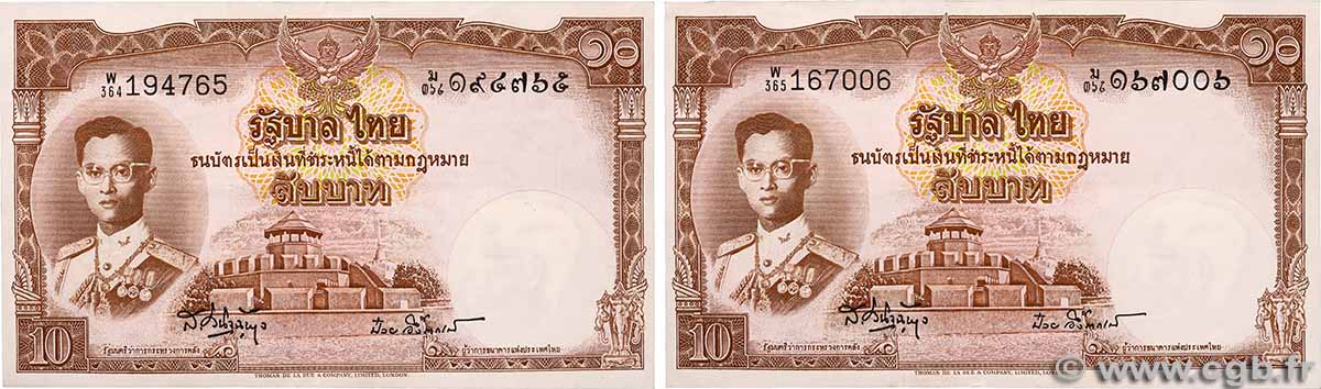 10 Baht Lot THAILAND 1953 P.076d XF-