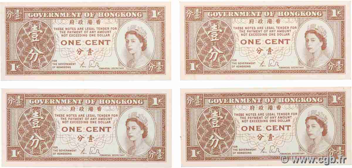 1 Cent Lot HONG KONG 1986 P.325d SUP+