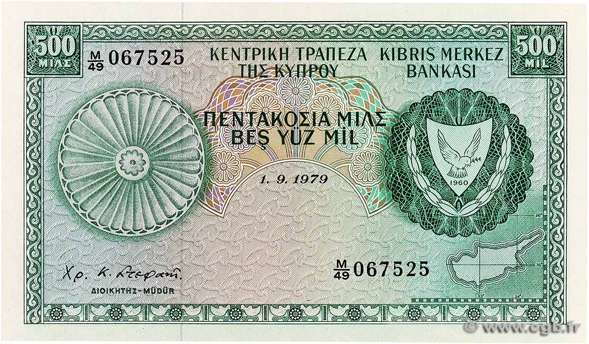 500 Mils ZYPERN 1979 P.42c fST+