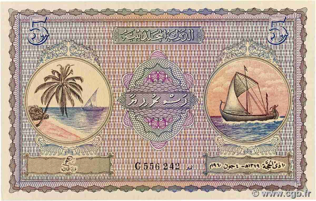 5 Rupees MALDIVE 1960 P.04b FDC
