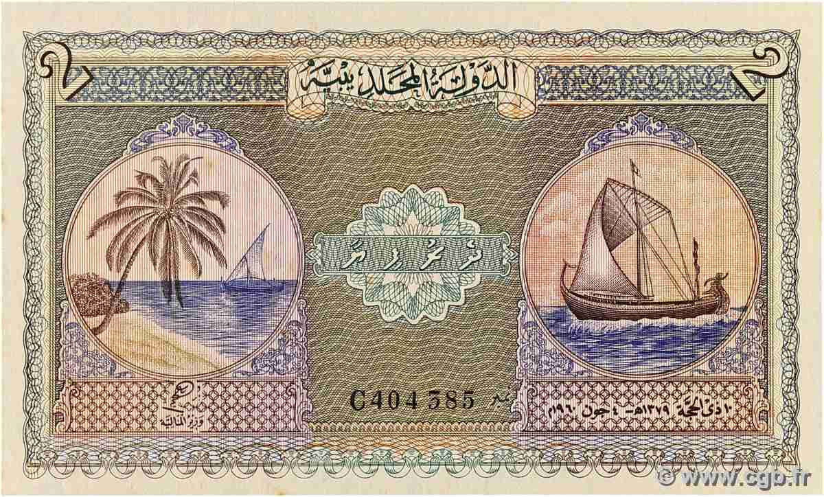 2 Rufiyaa MALDIVES ISLANDS 1960 P.03b UNC