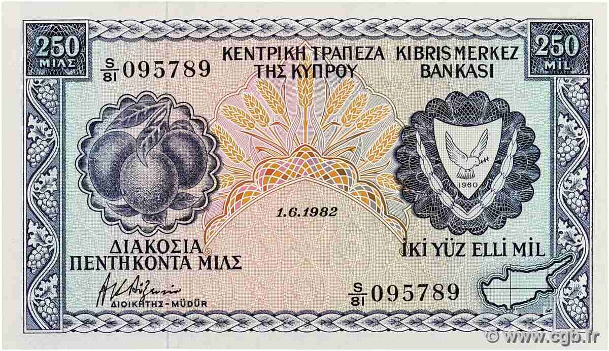 250 Mils CYPRUS 1976 P.41c UNC