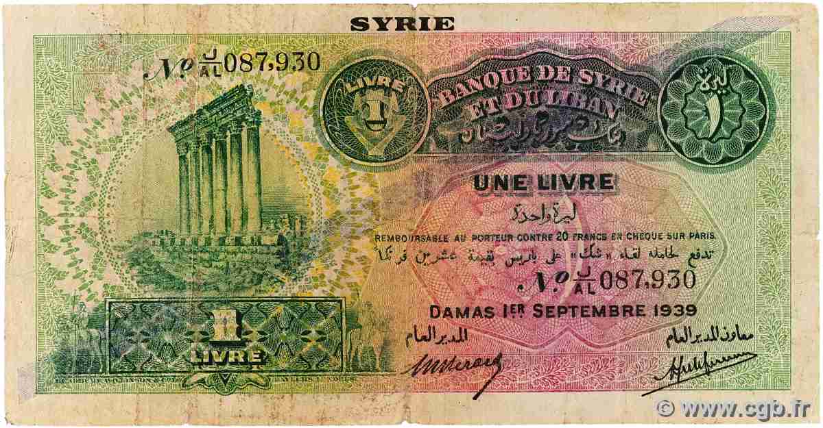 1 Livre SYRIA 1939 P.040a F