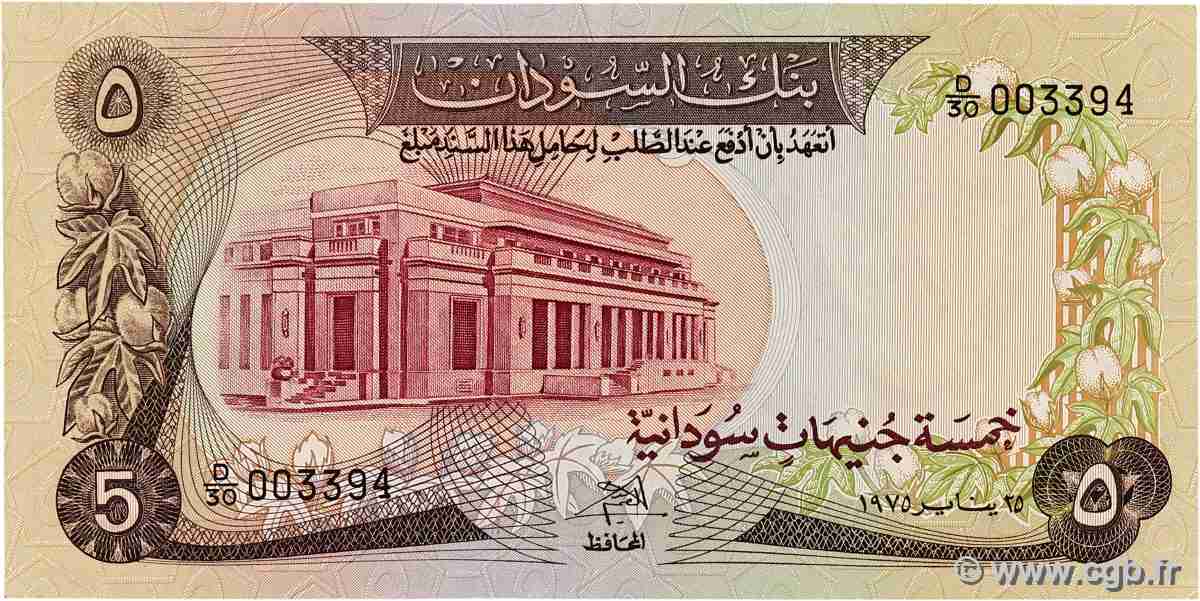 5 Pounds SUDAN 1978 P.14b XF