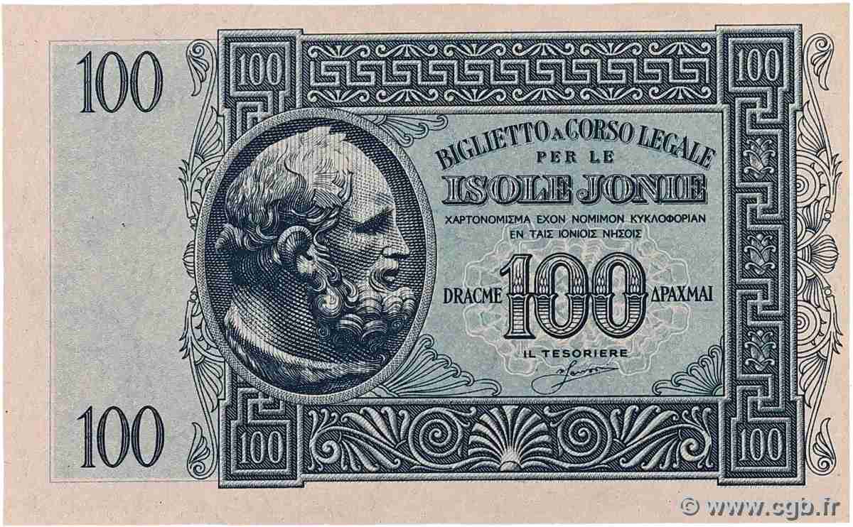 100 Drachmes GREECE 1941 P.M15 UNC-