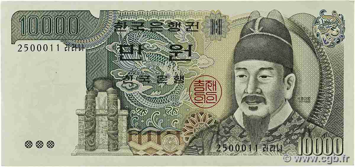 10000 Won SOUTH KOREA 1983 P.49 XF