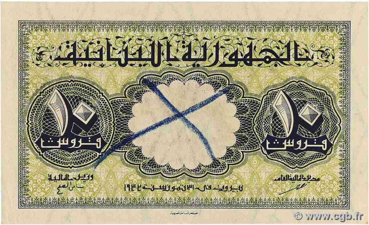 10 Piastres Annulé LIBANON 1942 P.035 ST