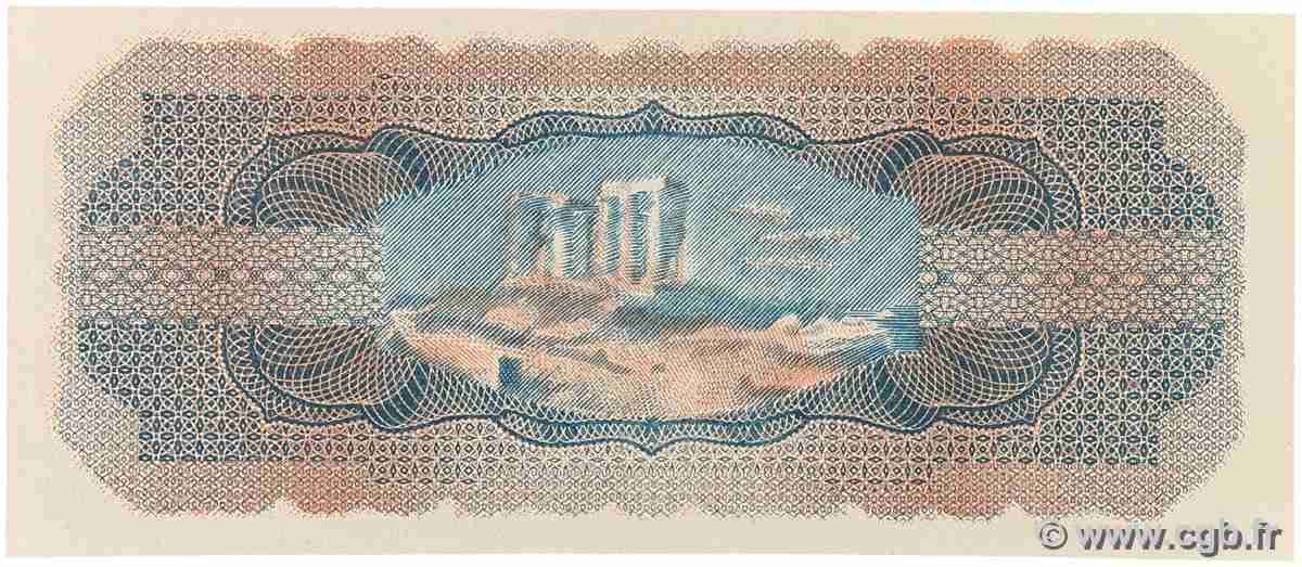 1000000 Drachmes Épreuve GRÈCE 1944 P.127p pr.NEUF