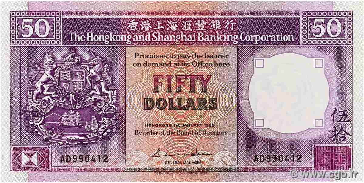 50 Dollars HONG KONG 1985 P.193a NEUF