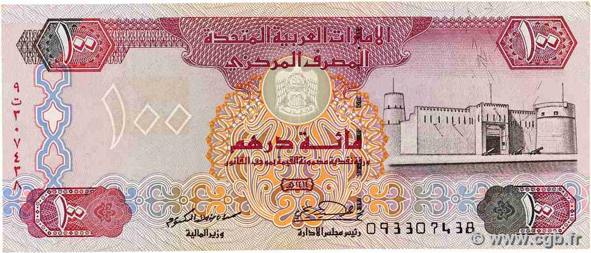 100 Dirhams ÉMIRATS ARABES UNIS 1993 P.15a TTB