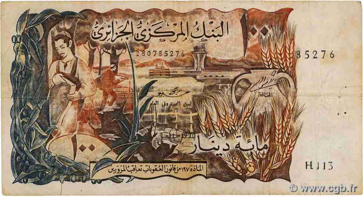100 Dinars ALGÉRIE 1970 P.128a TB