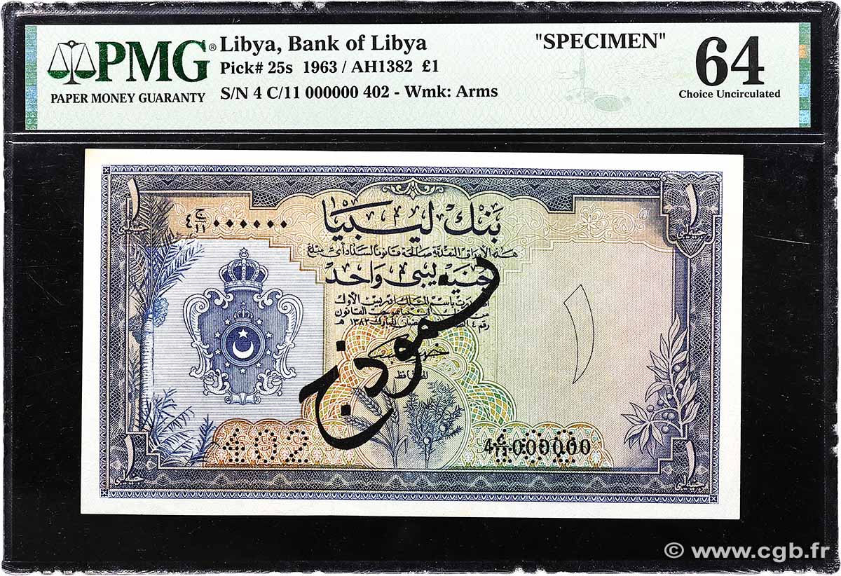 1 Pound Spécimen LIBYE 1963 P.25s pr.NEUF