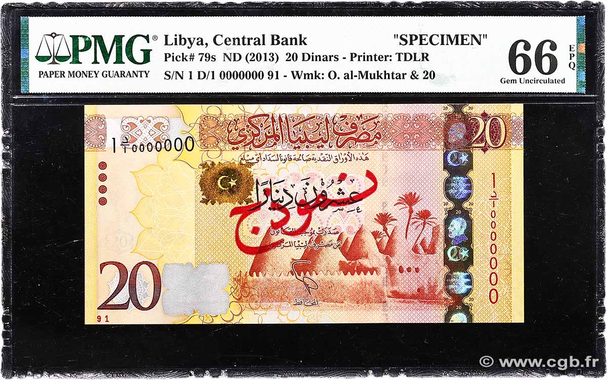 20 Dinars Spécimen LIBYA 2013 P.79s UNC