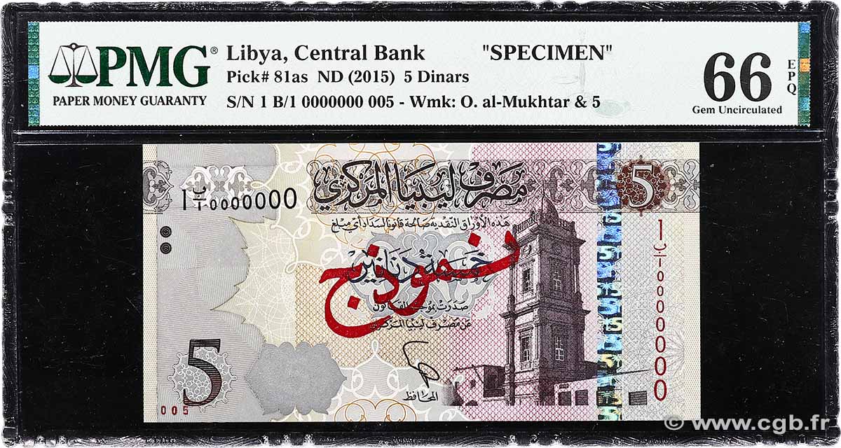 5 Dinars Spécimen LIBYE 2015 P.81as NEUF