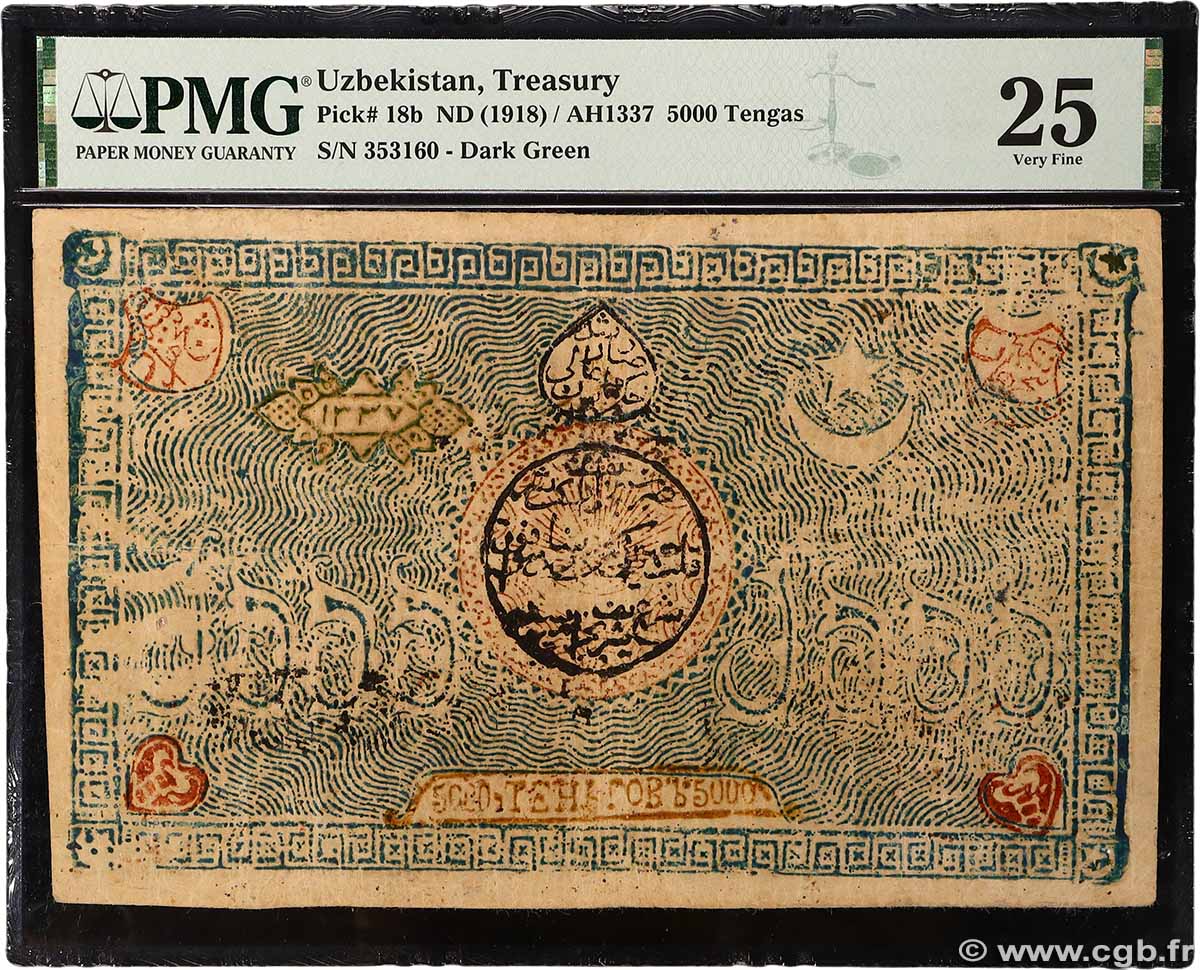 5000 Tengas UZBEKISTAN 1918 P.18b BB