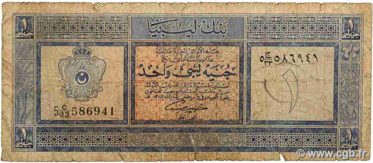 1 Pound LIBIA 1963 P.30 B