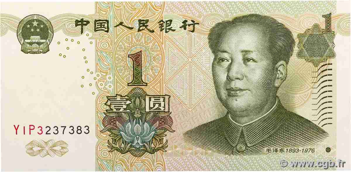 1 Yuan REPUBBLICA POPOLARE CINESE 1999 P.0895 SPL+